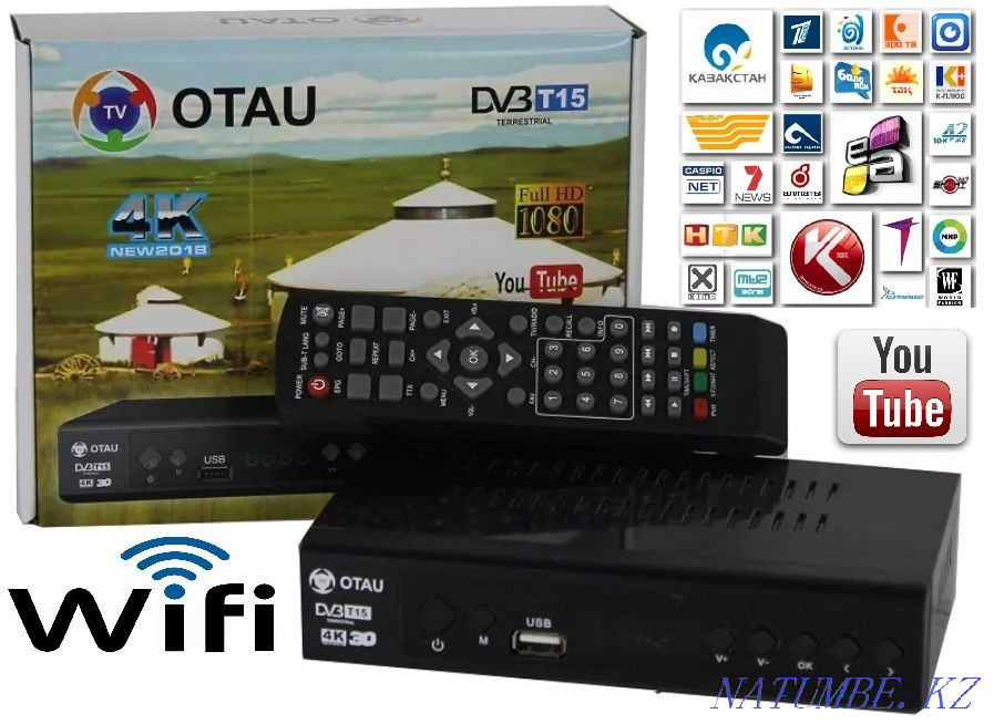 Digital set-top box Otau TV, Otau TV Oral - photo 1