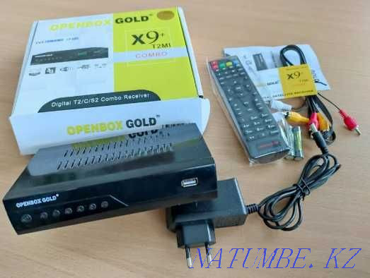 Openbox x9 combo Karagandy - photo 1