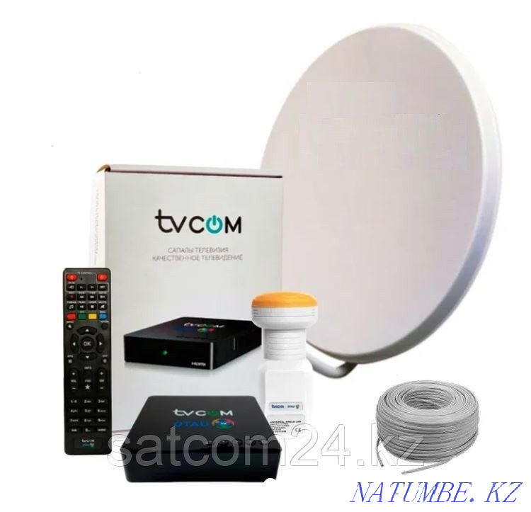 Sale of Otau TV, Alma TV satellite dishes Shymkent - photo 2