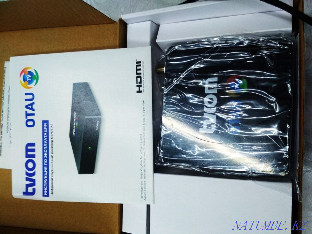 Отау теледидары сатылады  Алматы - изображение 1