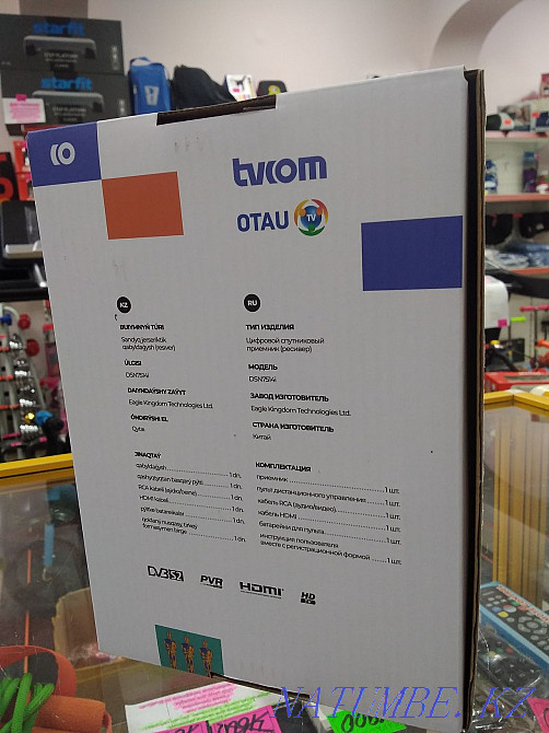 Otau satellite TV in the "SPORT" store from the official dealer! Нура - photo 2