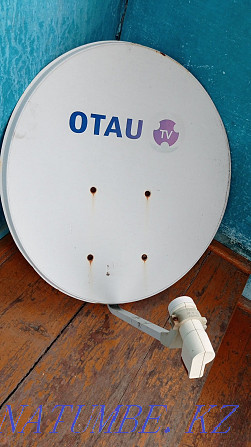 Sell otau tv box Коммунизм - photo 3