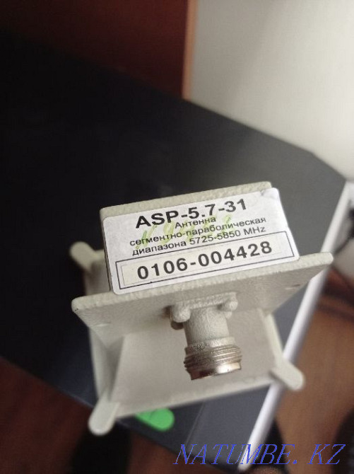 Сегменттік параболалық антенна  Алматы - изображение 3