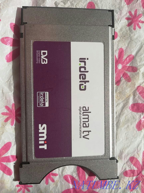 Sell Satellite dish Alma-TV Pavlodar - photo 1