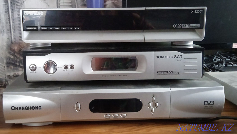 Sell receiver 1000 Pavlodar - photo 1