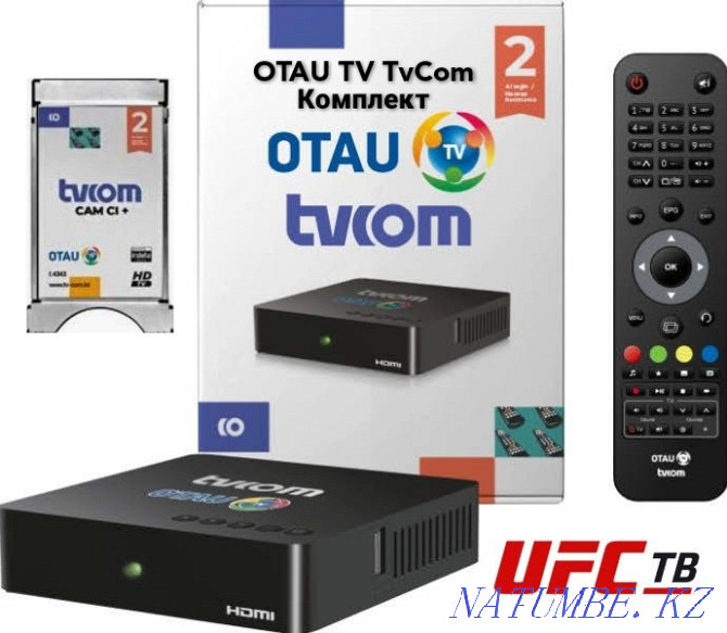 Tuner Otau tv спутниктік теледидар Шымкент отау tv tvcom Шымкент - изображение 1