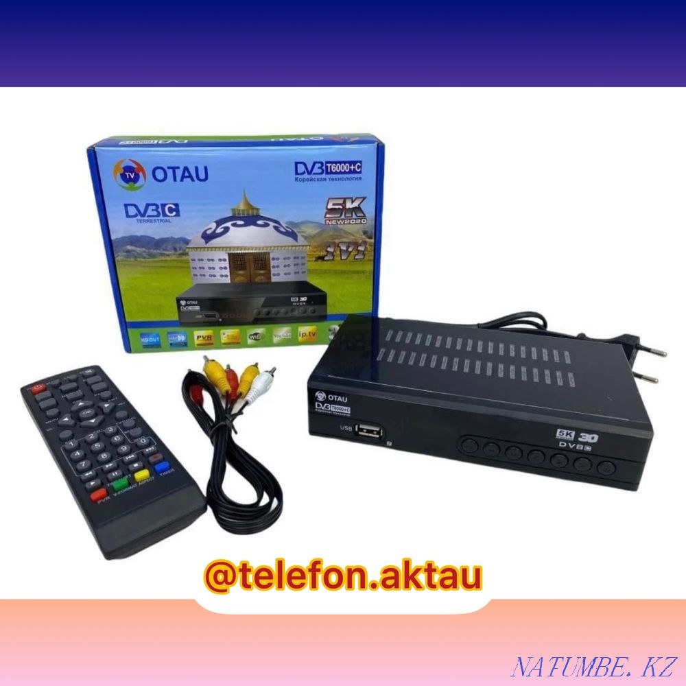 Otau TV (tuner) (Otau tv) Мангистау - photo 1