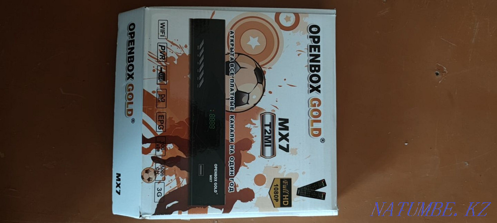 Риссивер Openbox Gold MX7 Первомайский - изображение 4
