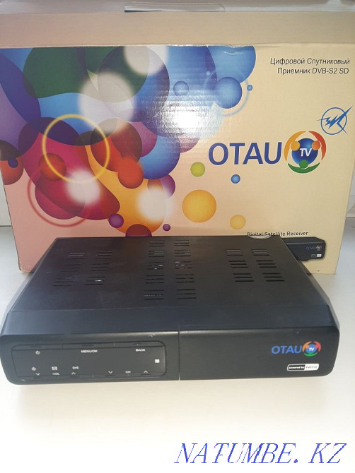 Otau tv box Petropavlovsk - photo 1
