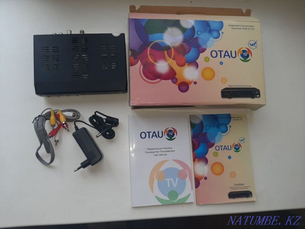 Otau tv box Petropavlovsk - photo 2