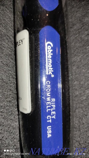 Cable deburring tool Актубек - photo 2