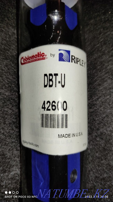 Cable deburring tool Актубек - photo 3