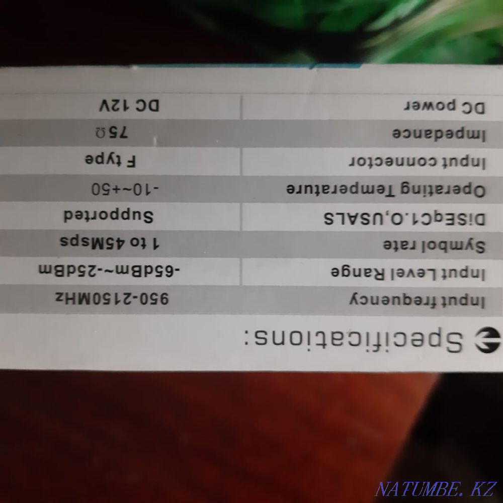 Satfinder sf 600 Karagandy - photo 3