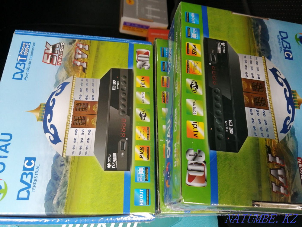 Digital set-top box otau 25 channels Oral - photo 2