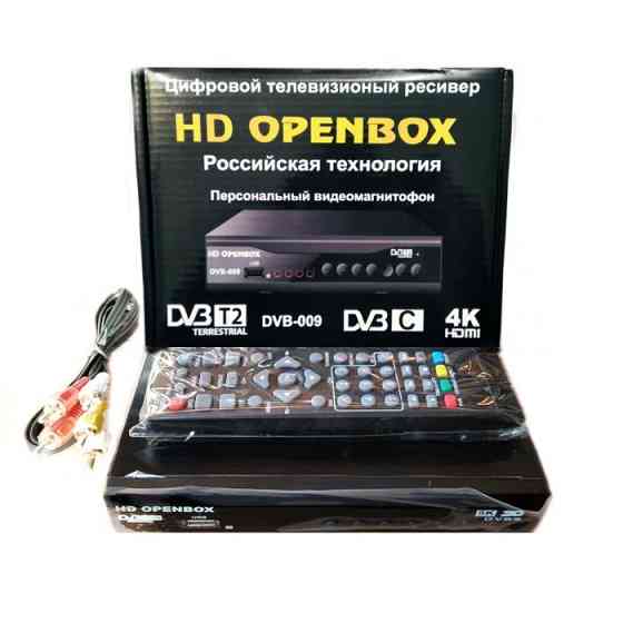 HD Openbox - цифровой HD ресивер DVB-T/T2, 25 местных каналов, IPTV Almaty