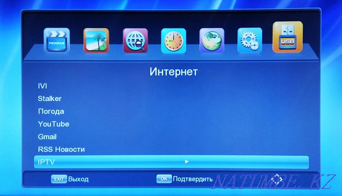 HD Openbox - DVB-T/T2 сандық HD қабылдағышы, 25 жергілікті арна, IPTV  Алматы - изображение 6