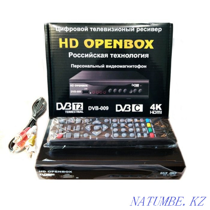 HD Openbox - digital HD receiver DVB-T/T2, 25 local channels, IPTV Almaty - photo 1
