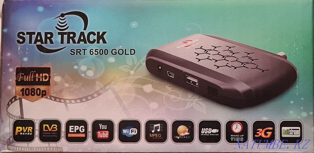 Продам рессивер бу  - изображение 1