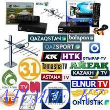 Т2 Отау ТВ в Шымкенте Цифровое телевидение 26 каналов Шымкент - изображение 2