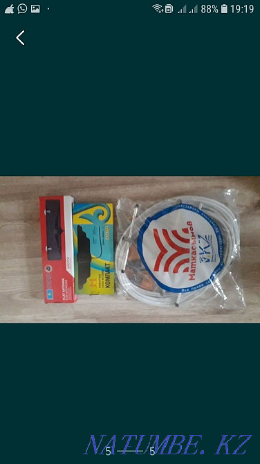 Otau tv digital set-top box T 2 Digital antennas. Almaty - photo 3