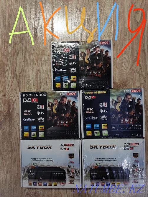 Otau tv digital set-top box T 2 Digital antennas. Almaty - photo 1