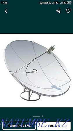 Спутниктік антенна Жайрем - изображение 1