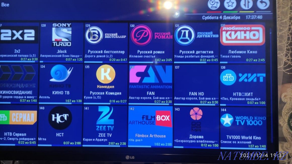 World TV channels. Shymkent - photo 4