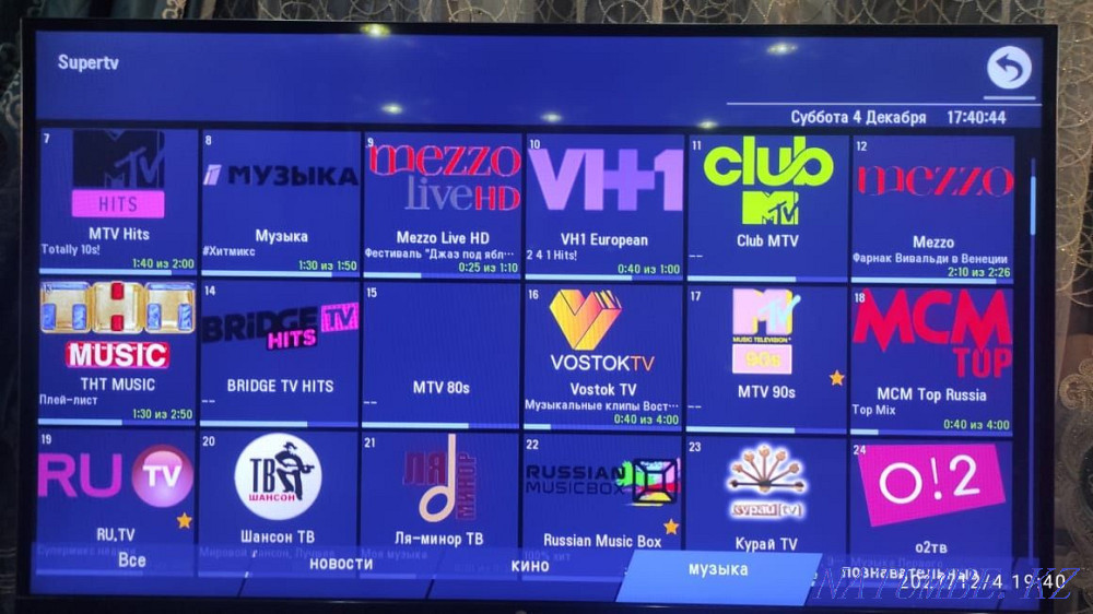 World TV channels. Shymkent - photo 2