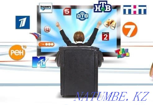 World TV channels. Shymkent - photo 1