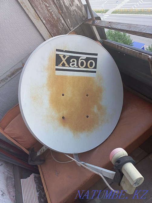 Satellite antenna Rudnyy - photo 1