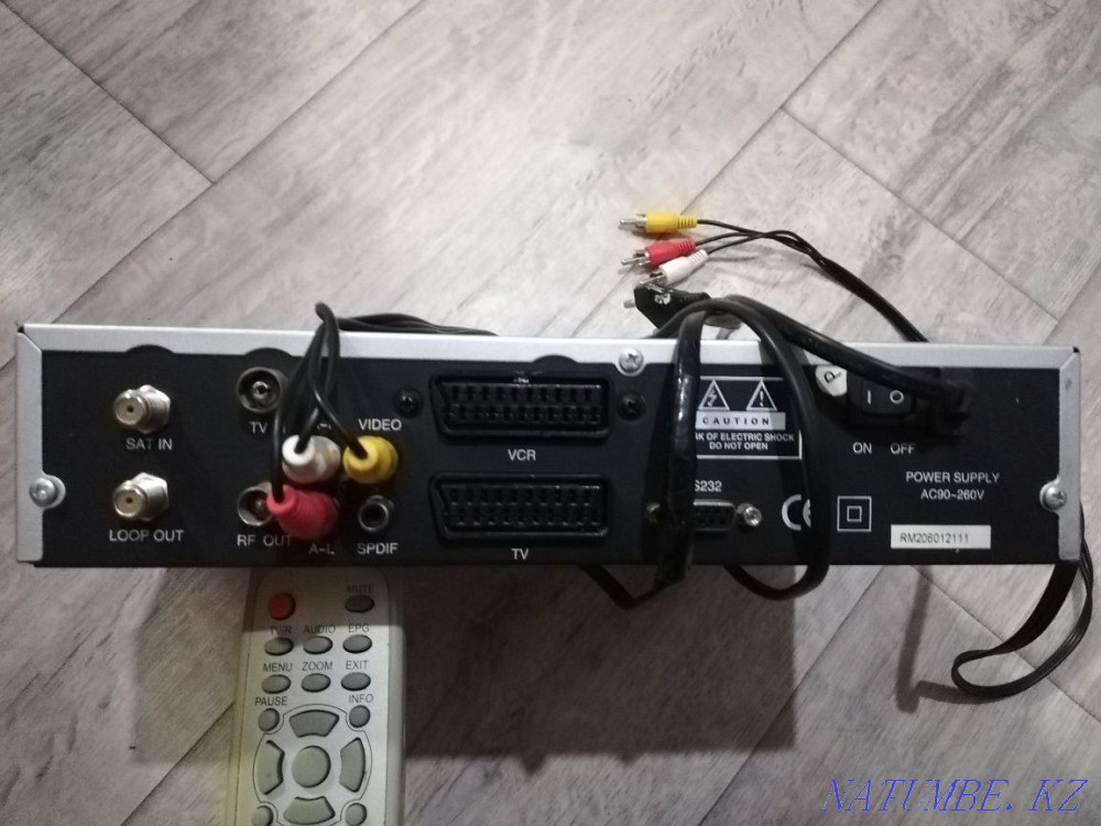 Satellite antenna. Semey - photo 5