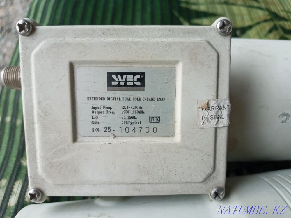 Original Spare Parts for SVEC Satellite Antennas Еркин - photo 3