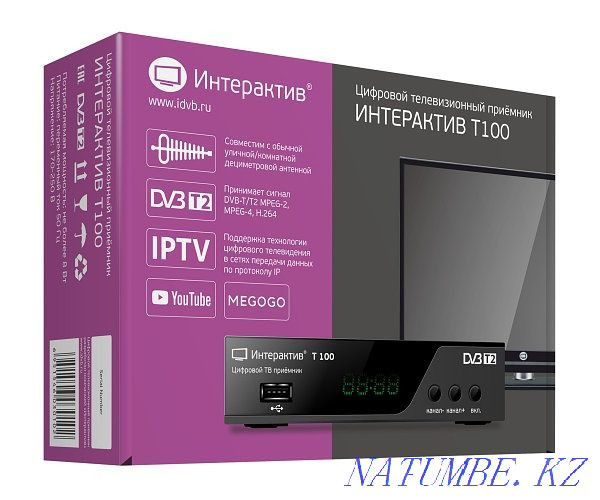 Set-top box for OTAU TV, OTAU INTERACTIVE T100, digital set-top box Oral - photo 1