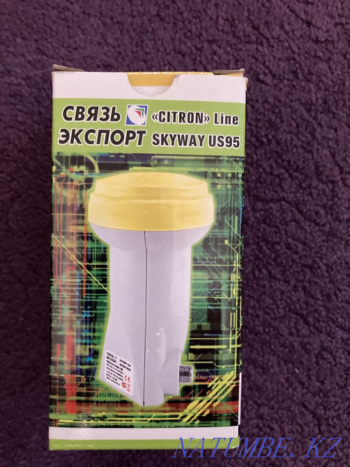 Түрлендіргіші бар спутниктік қабылдағыш  Қостанай  - изображение 5