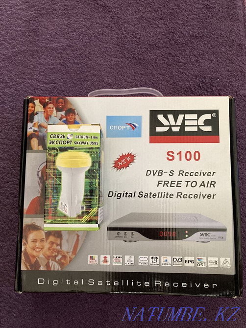 Түрлендіргіші бар спутниктік қабылдағыш  Қостанай  - изображение 1