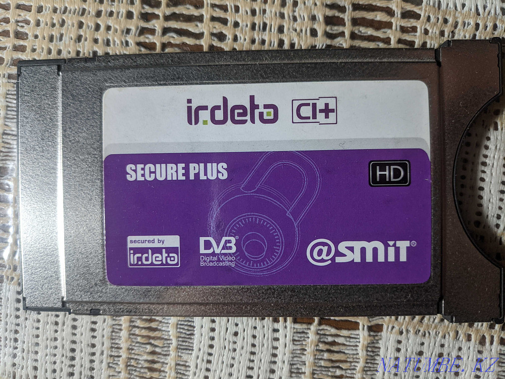 Kammodul. For satellite TV. On TV with special entrance. not for otau. Almaty - photo 1