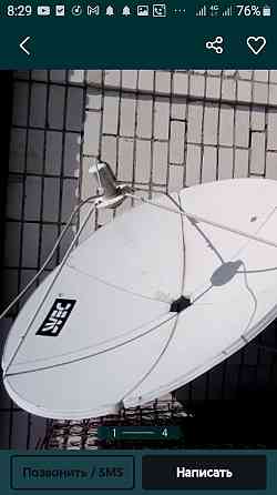 Спутник антена SVIC+DREAMSKY -25000т.ОТАУ модулі 22000т. Semey