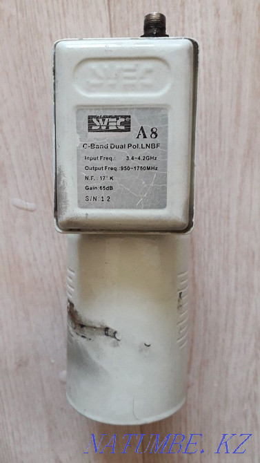 SVIC + DREAMSKY antenna satellite - 25000t. OTAU modules 22000t. Semey - photo 3