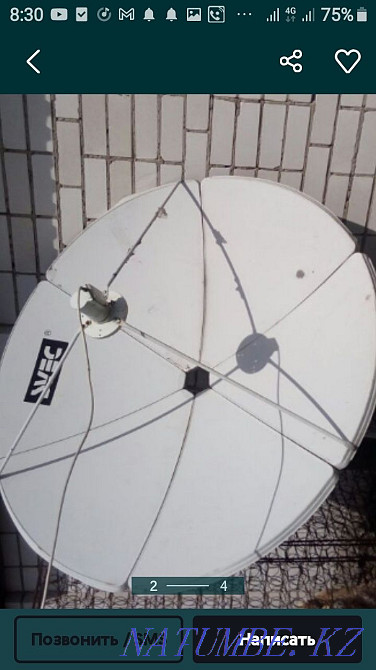 SVIC + DREAMSKY antenna satellite - 25000t. OTAU modules 22000t. Semey - photo 1
