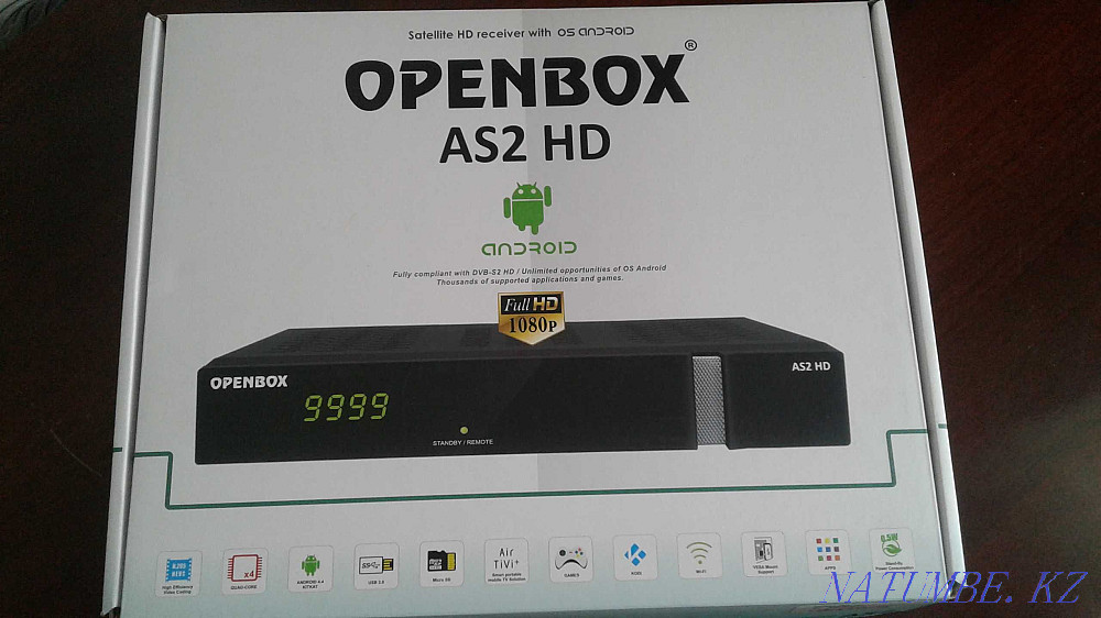 Openbox AS2 HD сатылады  Қарағанды - изображение 1