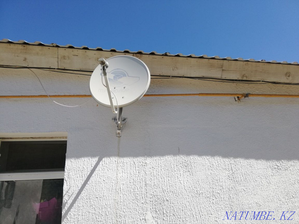 Satellite dish with tricolor prefix Qulsary - photo 1