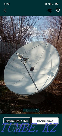 Спутниктік антенна. Шымкент - изображение 1