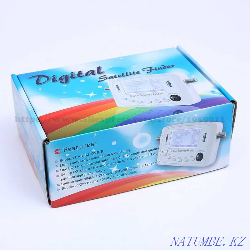 Satellite tuner Rudnyy - photo 1