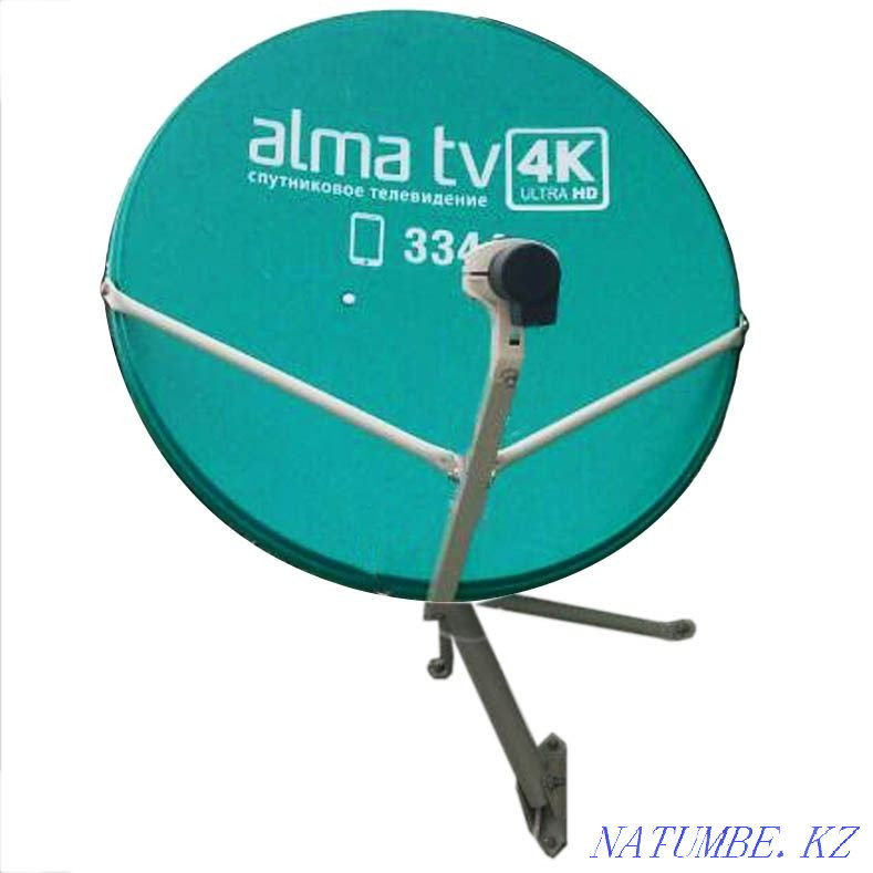 Urgently selling a satellite dish Alma TV  - photo 1