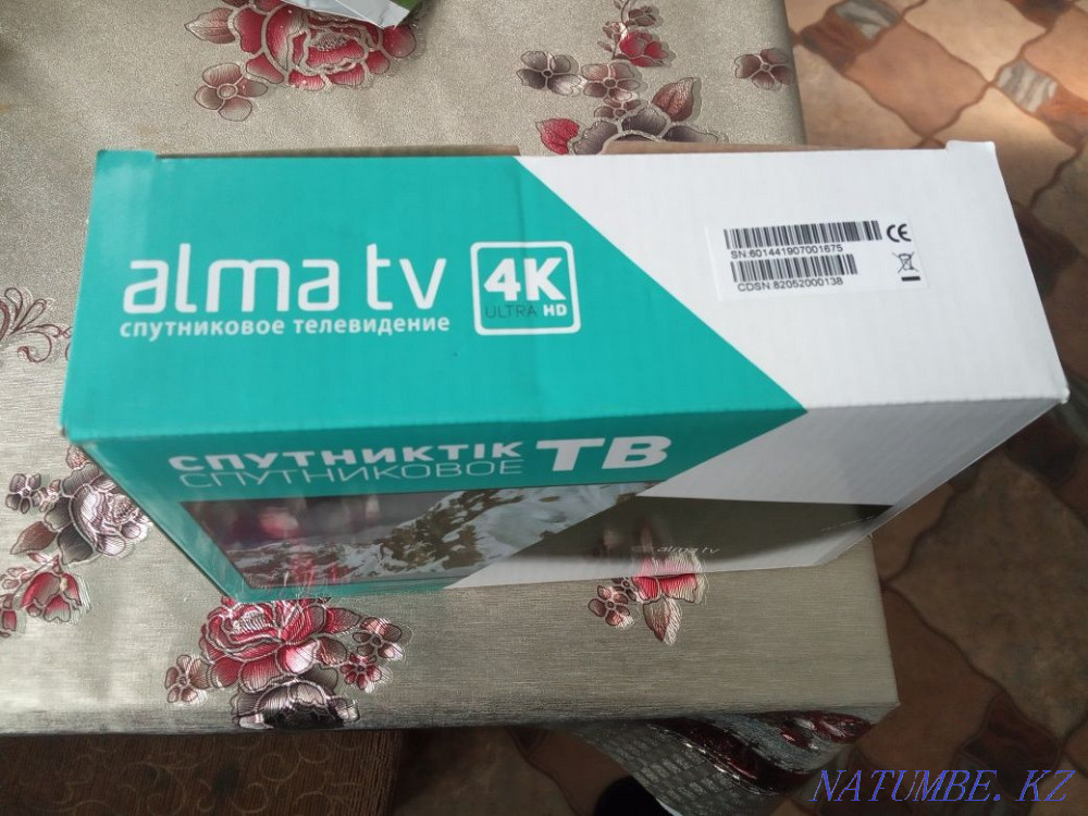 Sell Alma TV box Temirtau - photo 2