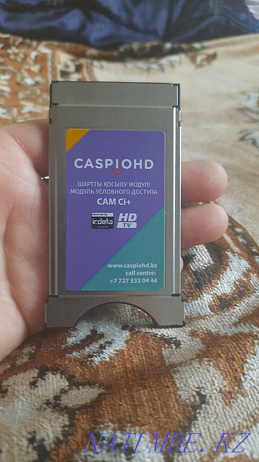 Cam module Otau tv  - photo 1