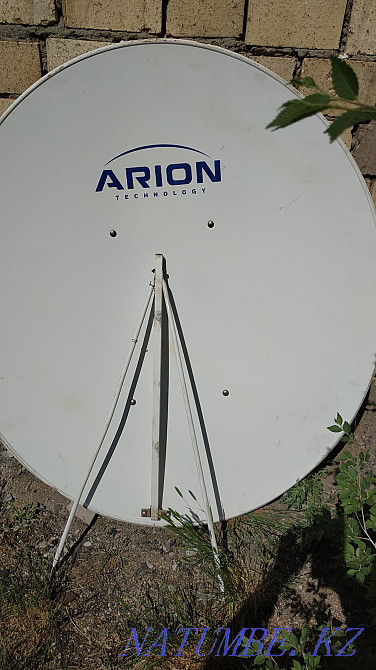 Satellite antenna  - photo 1