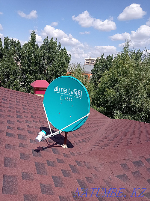 Satellite dishes from Alma TV Astana - photo 1