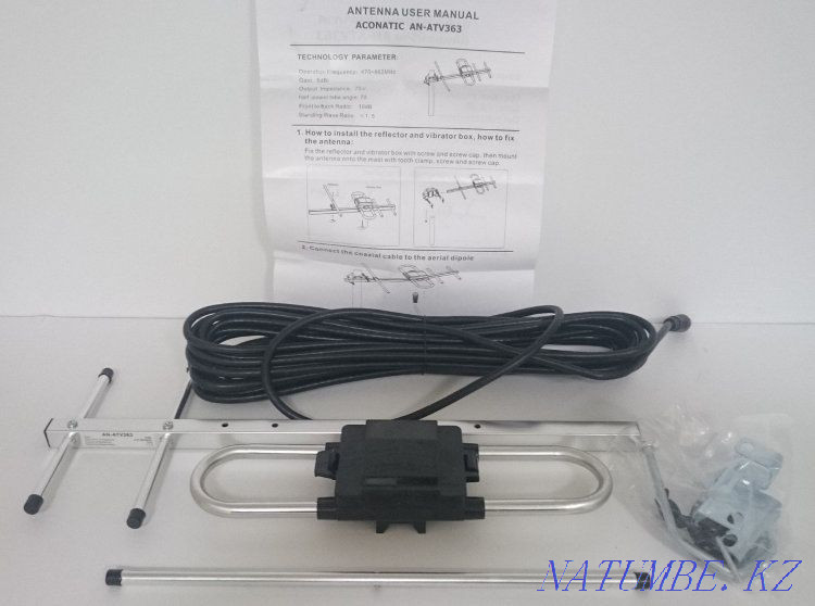 Сандық отауға арналған антенна  Алматы - изображение 2