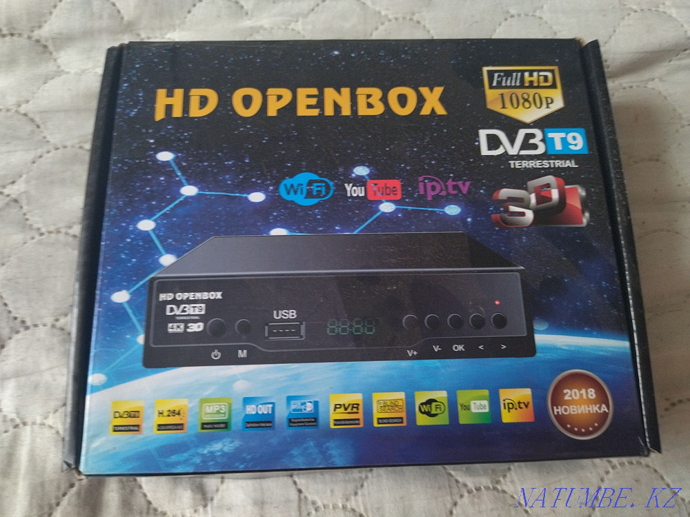 теледидар қабылдағыш сатылады  Қостанай  - изображение 1